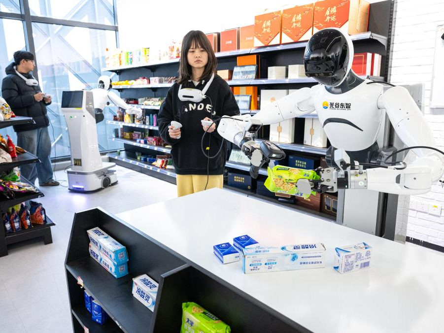 新业态新赛道催生新职业新岗位