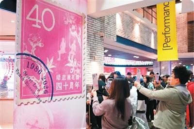 四十年久演不衰，《暗恋桃花源》为何打动人心