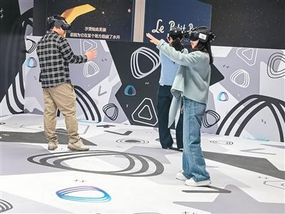 沉浸式大空间体验，探索“文化+科技”更多角度