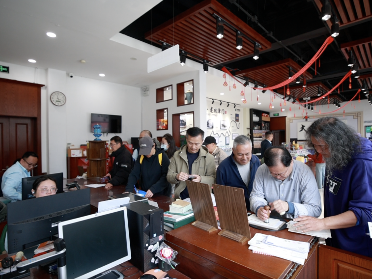 一枚海棠戳 寄往山海间