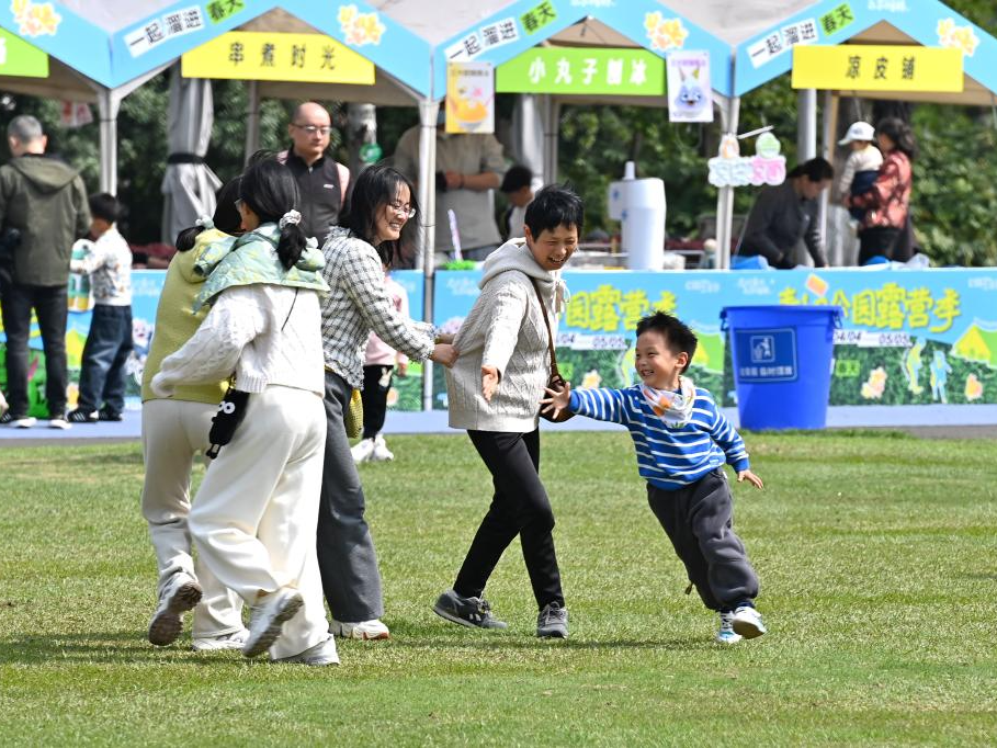 盘点清明假日消费新亮点