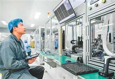 创新驱动，3项指标划定重点（20项主要指标，描绘未来五年中国发展新图景②）