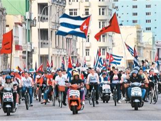 ​谋合作，反强权，拉共体释放团结信号（环球热点）