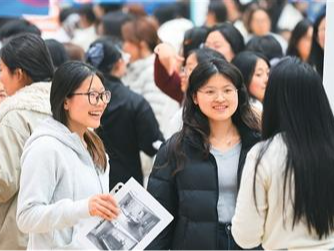 ​民生福祉，7项指标传递暖意（20项主要指标，描绘未来五年中国发展新图景③）