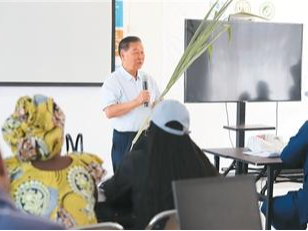 ​带一株菌草，奔赴全球