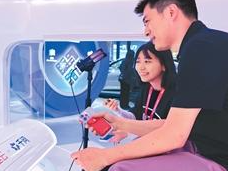 跟“AI搭子”一起，解锁驾车新体验