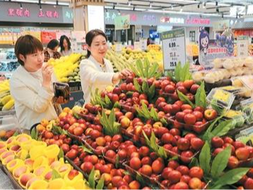 物价保持温和回升态势（锐财经）