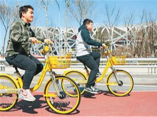 共享单车，从能骑到“好骑”“趣骑”