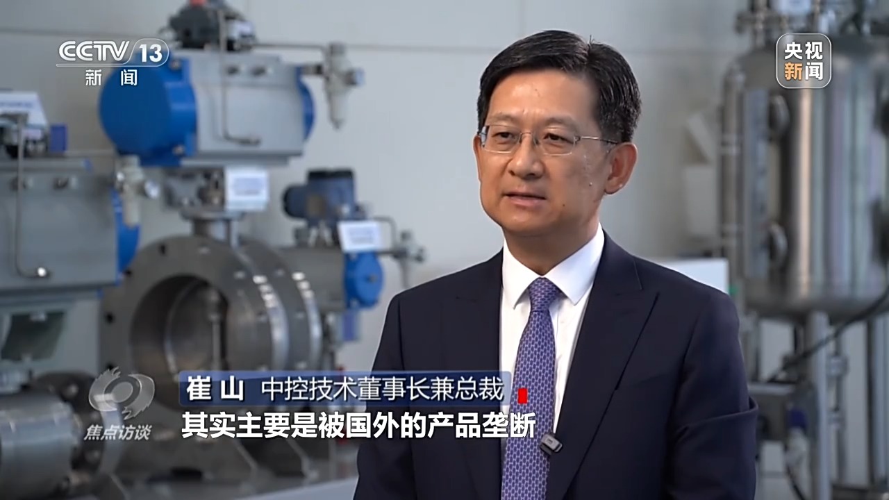 焦点访谈丨让过程更高效、更智慧 生产性服务业赋能高质量发展