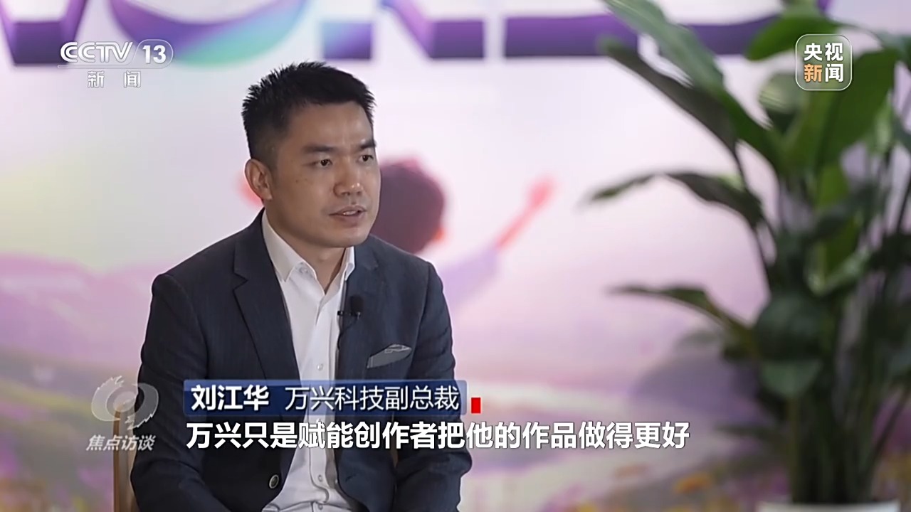 焦点访谈丨让过程更高效、更智慧 生产性服务业赋能高质量发展