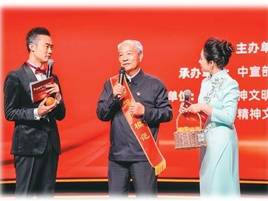 让文明的种子深植人心
