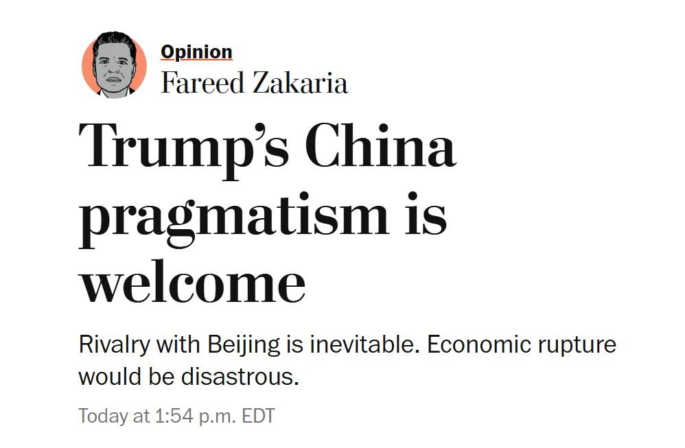全球媒体聚焦 | 美媒：美国政府对华务实态度值得欢迎_fororder_111