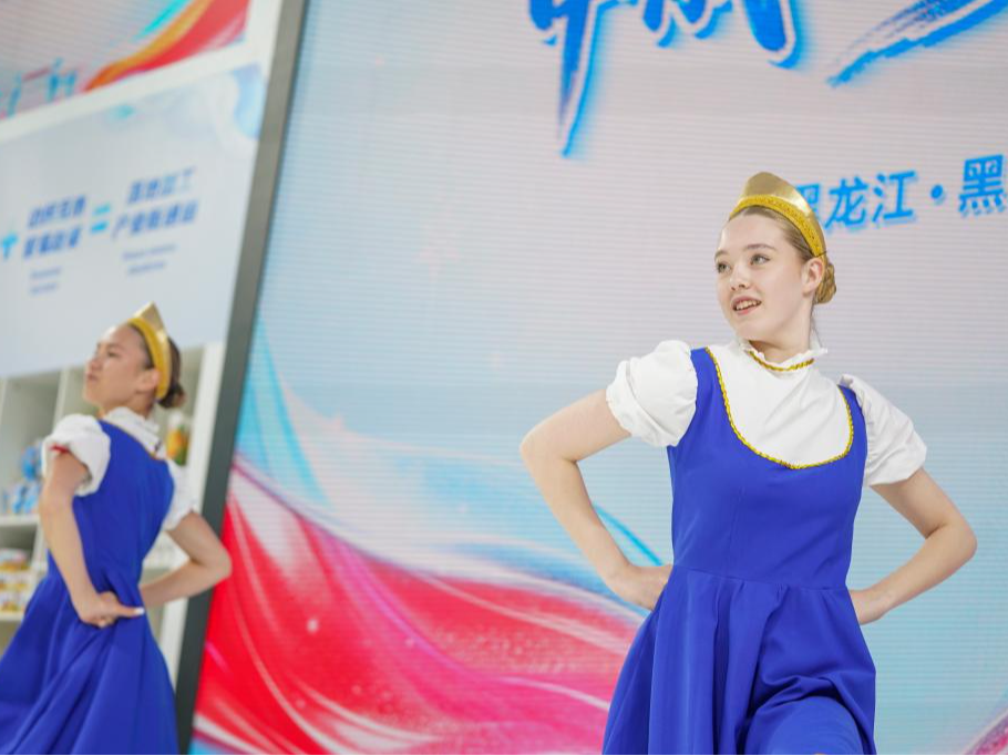 特写：中俄博览会上的俄罗斯舞者