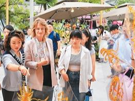 “公园城市” 气象万千