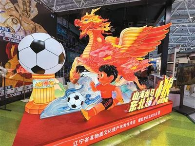 数智赋能 创出文化产业新灵感