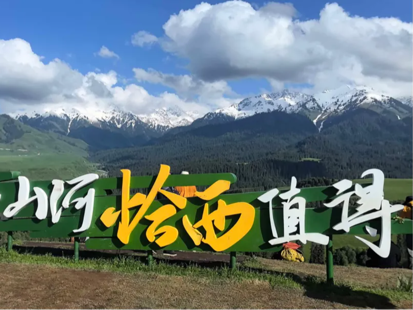 人民日报海外版副总编辑卫庶：推动新时代新闻舆论工作高质量发展