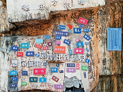 明明听不懂，为何很感动？（新闻里的学问）