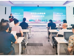 帮助千行百业加速拥抱AI