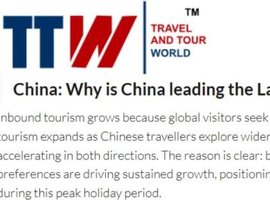 全球媒体聚焦 | 美媒：中国游客“五一”出行 树立规模与经济双标杆