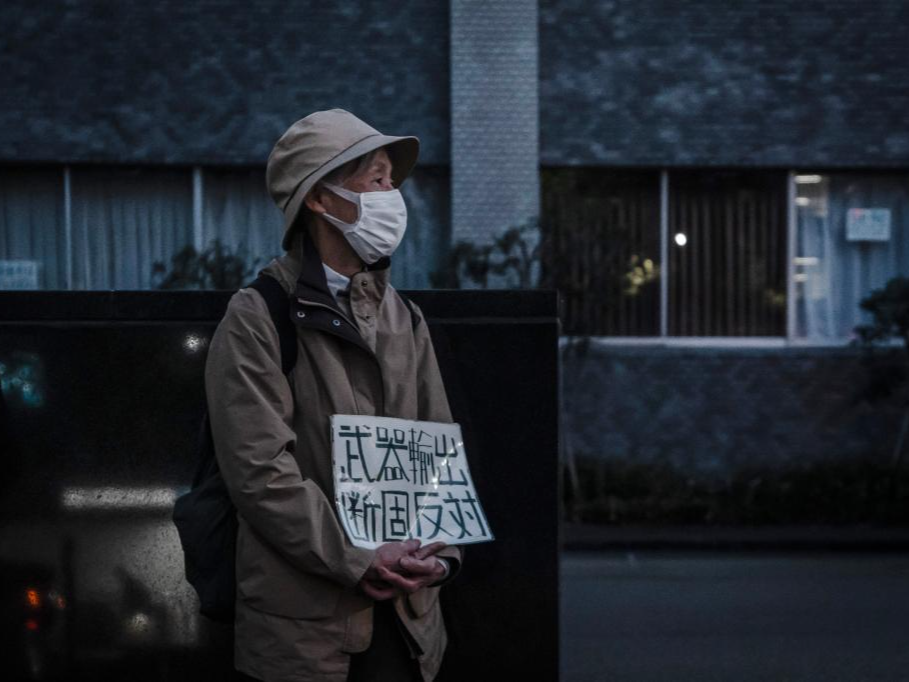 新华时评丨日菲勾连升级损害地区和平稳定