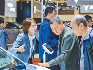 引领健康智能绿色消费新风尚（经济新方位·聚焦假期消费）
