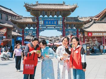 青春逢盛世 奋斗正当时