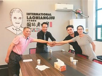 “国际老娘舅”，巧妙解难题（我在中外交流第一线）
