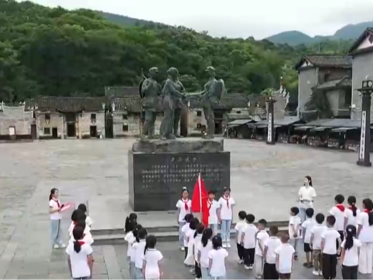红色研学、劳动体验……各地中小学开展丰富多彩的少先队主题实践活动