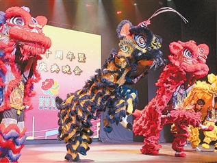华星点亮中巴文化交流之路（侨界关注）