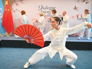 ​推动共建世界文明百花园（环球热点）