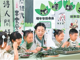 民俗体验成端午出游热门