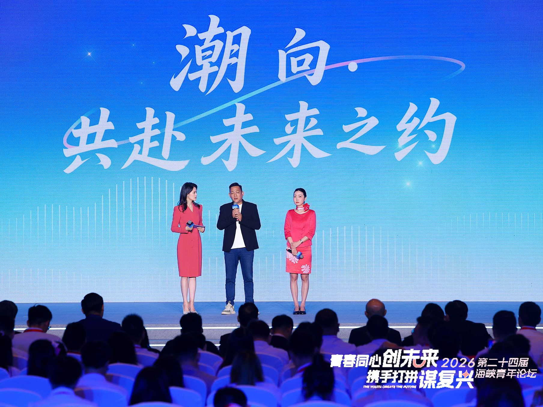 “两岸交流正一步步走向日常烟火”（两岸观察）