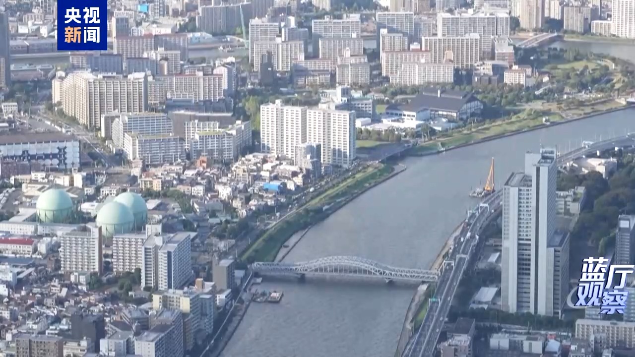 蓝厅观察丨日菲勾连步步升级 究竟意欲何为？