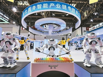 让中外企业共同成长（锐财经）