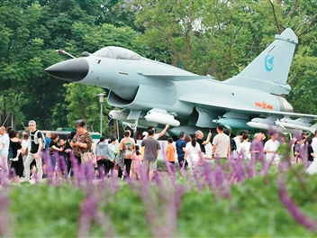 在这里，感受航空文化