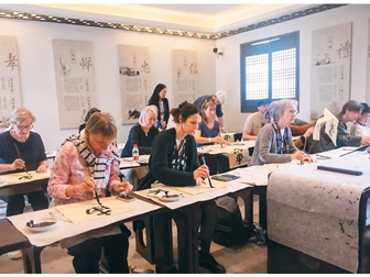 一群瑞士人的中国书法情缘（世界文明百花园）