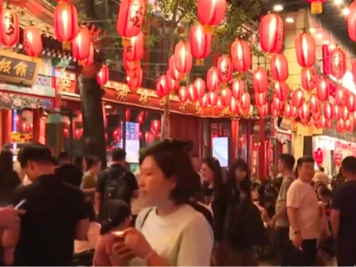 人气火、消费旺！“夜”态万千、场景上“新”助推夏日夜经济热力值飙升