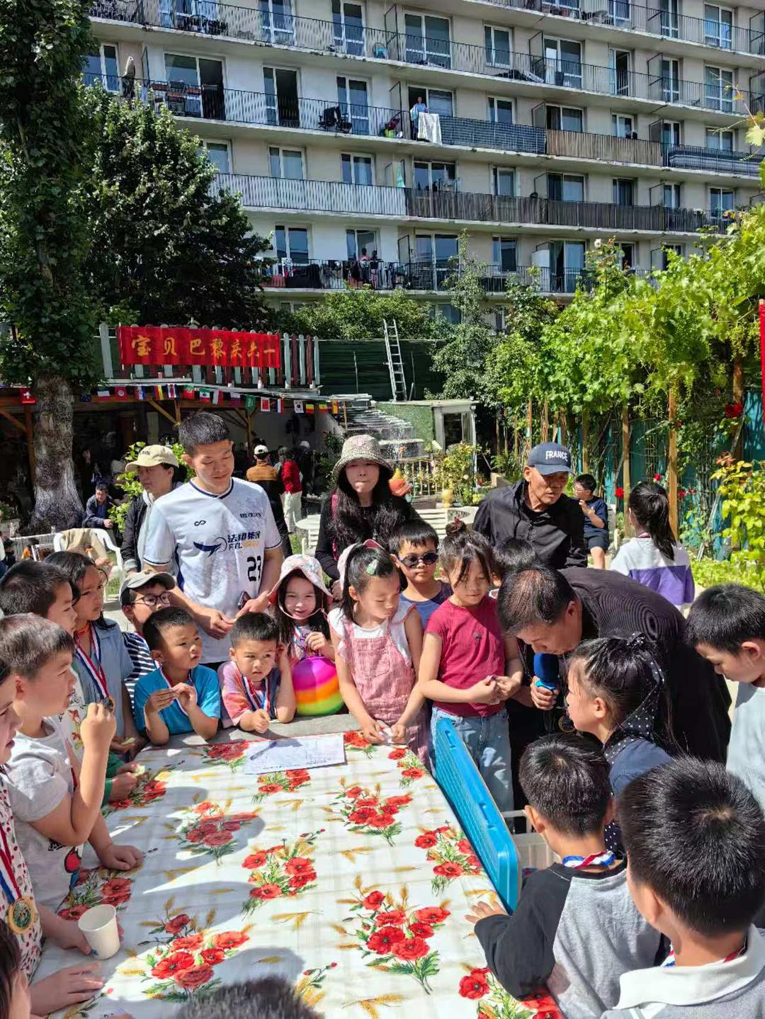 Gift giving