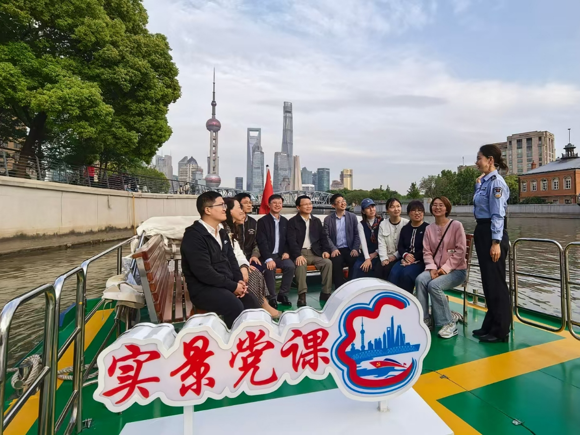 牢记初心使命 奋进复兴征程 | 百年红韵，浸润一城烟火
