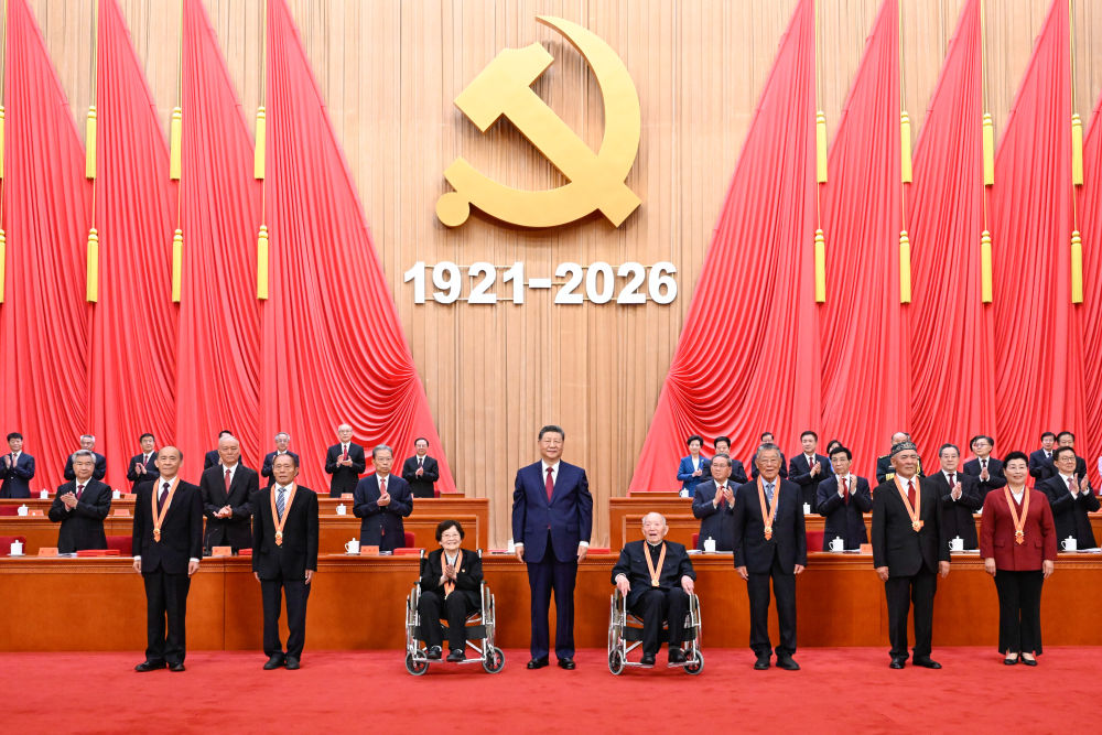 【学习+】“政党要锚定人民对美好生活的向往”