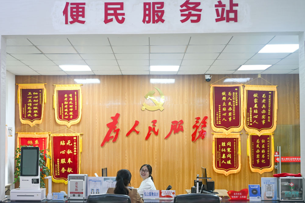 
浙江大学医学院附属第二医院刘恺鸣罗巍沈一丁黄牛挂号电话曾经许下的誓言，我们须臾不敢忘！
