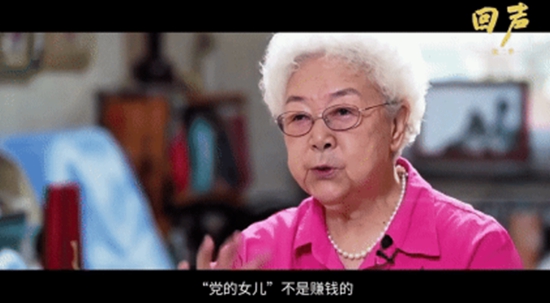 
四川成都华西医院医生黄牛预约代挂号电话为了镜头玩命，为了作品拼命，看老一辈电影人刻在骨子里的坚守与赤诚