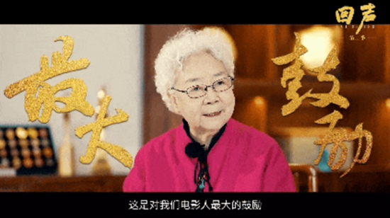 
四川成都华西医院医生黄牛预约代挂号电话为了镜头玩命，为了作品拼命，看老一辈电影人刻在骨子里的坚守与赤诚