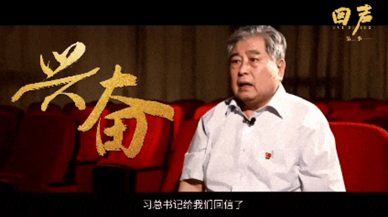 
四川成都华西医院医生黄牛预约代挂号电话为了镜头玩命，为了作品拼命，看老一辈电影人刻在骨子里的坚守与赤诚