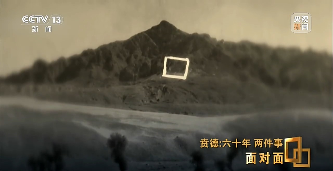 
北京宣武医院刘鹏医生黄牛预约代挂号电话面对面丨60年做好两件事 专访国家最高科学技术奖获得者贲德