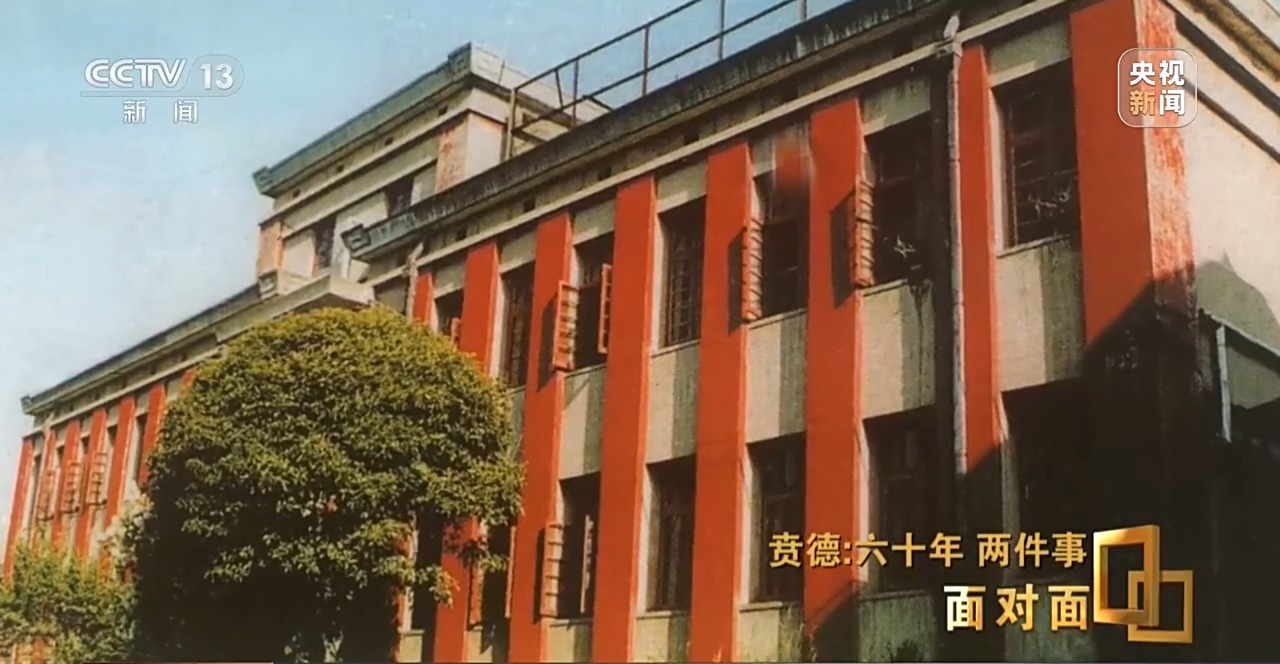 
北京宣武医院刘鹏医生黄牛预约代挂号电话面对面丨60年做好两件事 专访国家最高科学技术奖获得者贲德