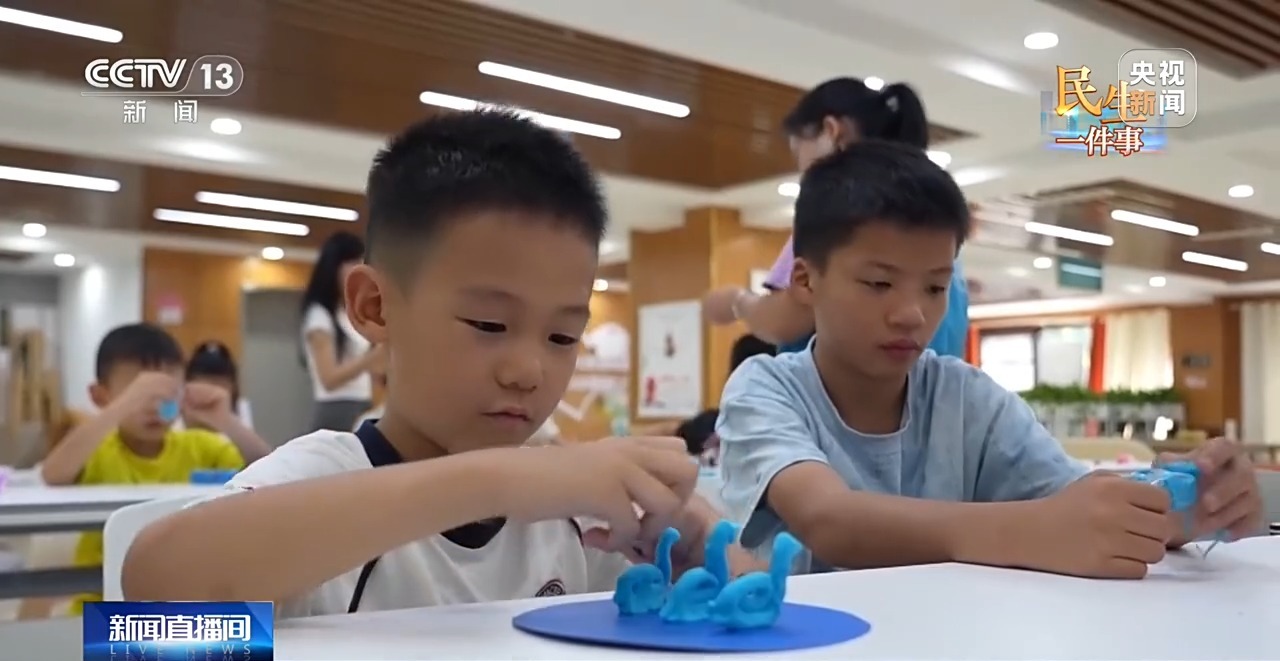
复旦大学附属妇产医院胡蓉医生黄牛预约代挂号电话“工作日+周末”全覆盖 多地探索暑期托管新模式