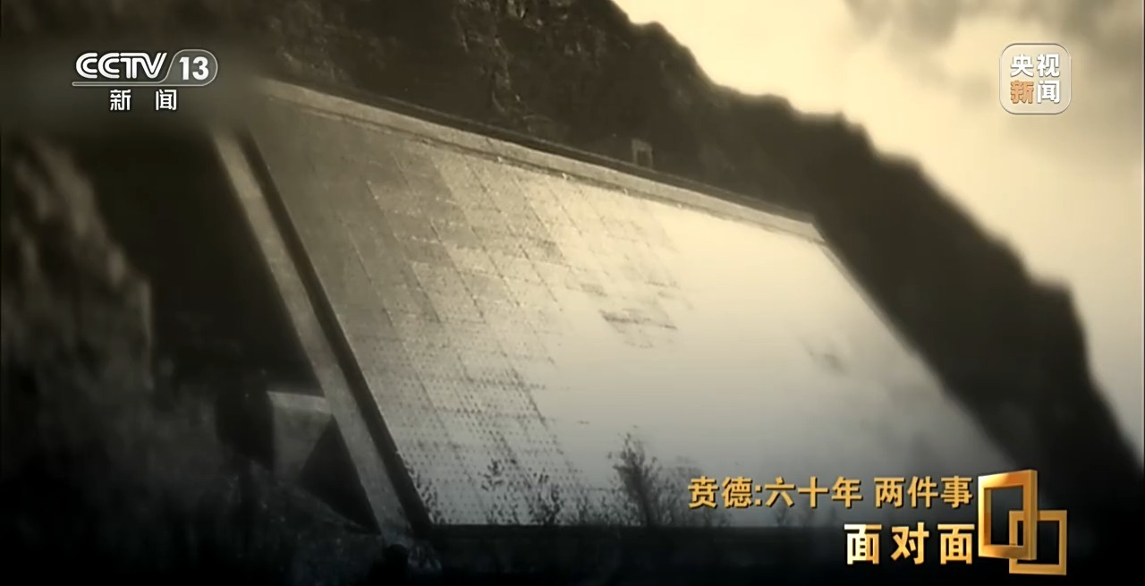 
北京宣武医院刘鹏医生黄牛预约代挂号电话面对面丨60年做好两件事 专访国家最高科学技术奖获得者贲德