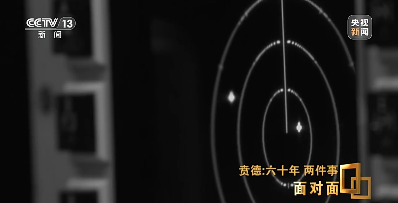 
北京宣武医院刘鹏医生黄牛预约代挂号电话面对面丨60年做好两件事 专访国家最高科学技术奖获得者贲德