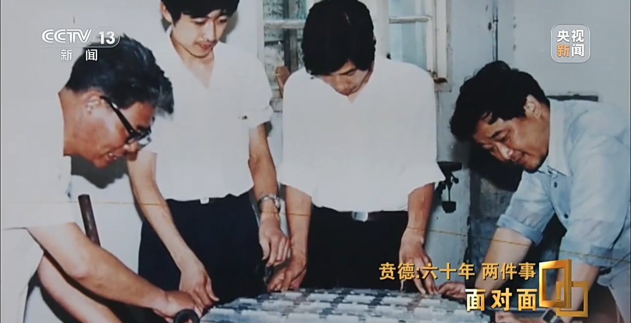 
北京宣武医院刘鹏医生黄牛预约代挂号电话面对面丨60年做好两件事 专访国家最高科学技术奖获得者贲德